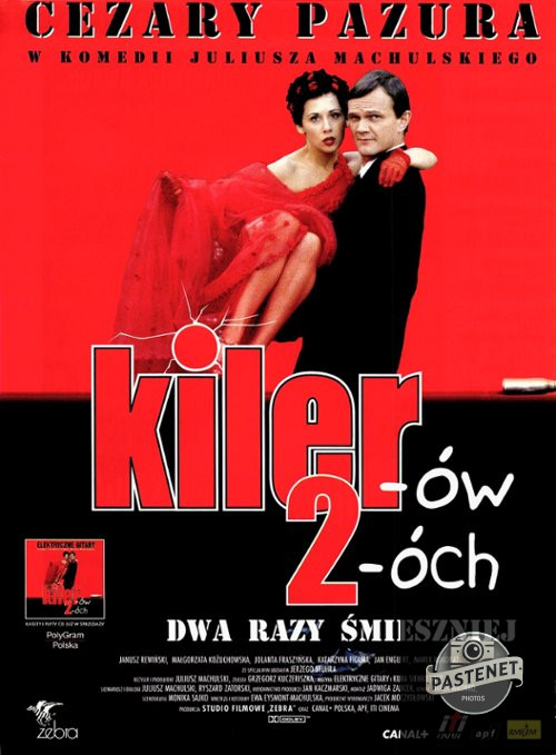 Kiler-ow-2-och--kiler.jpg