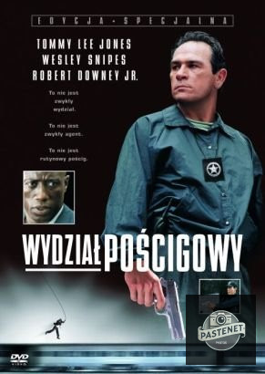 wydzial-poscigowy-mroczna.jpg