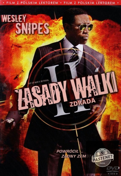 zasady-walki-2.jpg